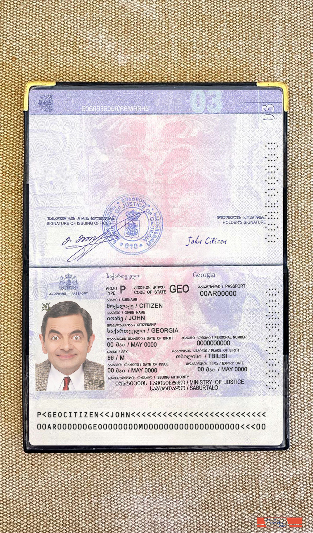 Georgia passport version 2 photolook PSD template